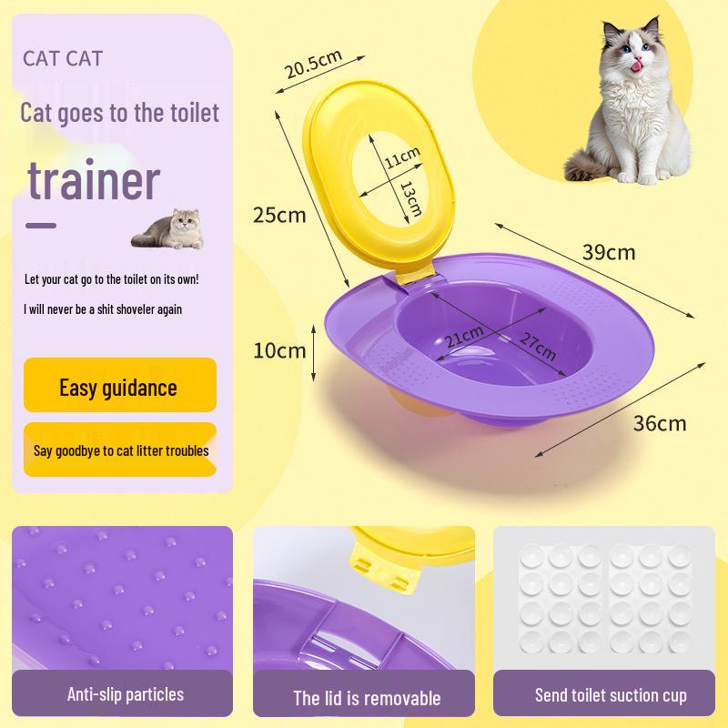 

Новый туалет для кошек с защитой от запаха и улучшенное обучение: Тренажер для приседаний кошки 255g each