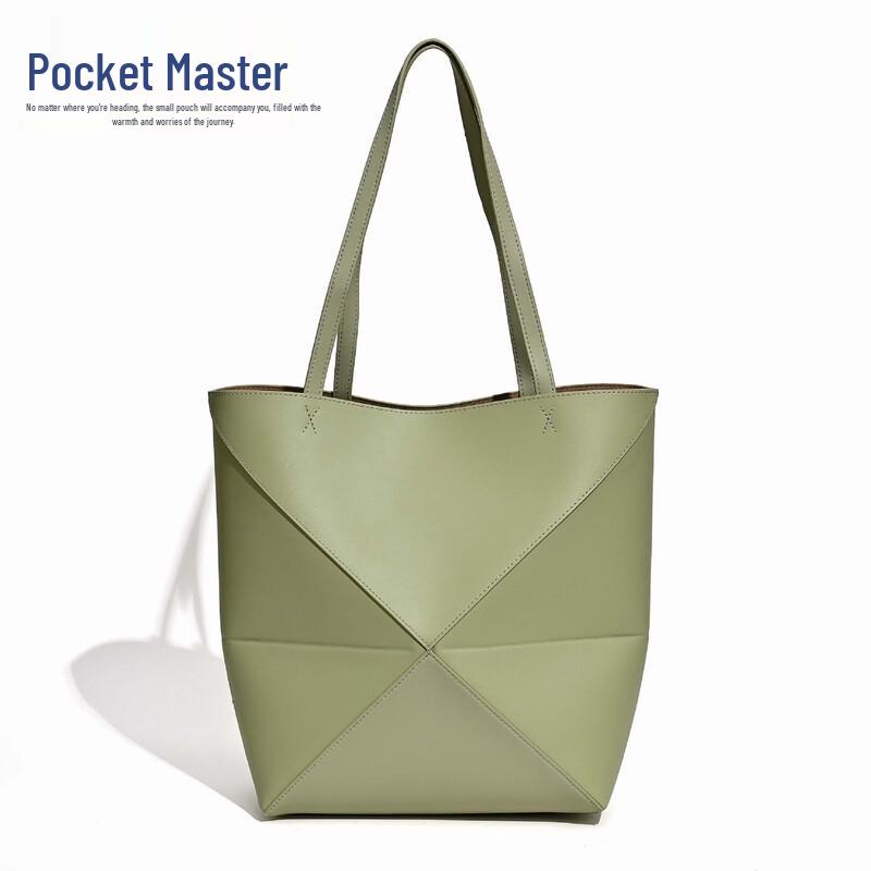 Douxiaozhu Puzzle Geometrická Deformovatelná Hovězí Kůže Skládací Tote Taška přes Rameno