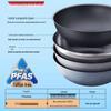 Sanhe 30cm 0-Coating Non-Stick Wok