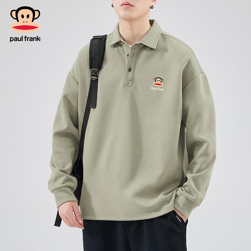

Paul Frank Men s Casual Shirt Collar Pullover Sweatshirt 4XL