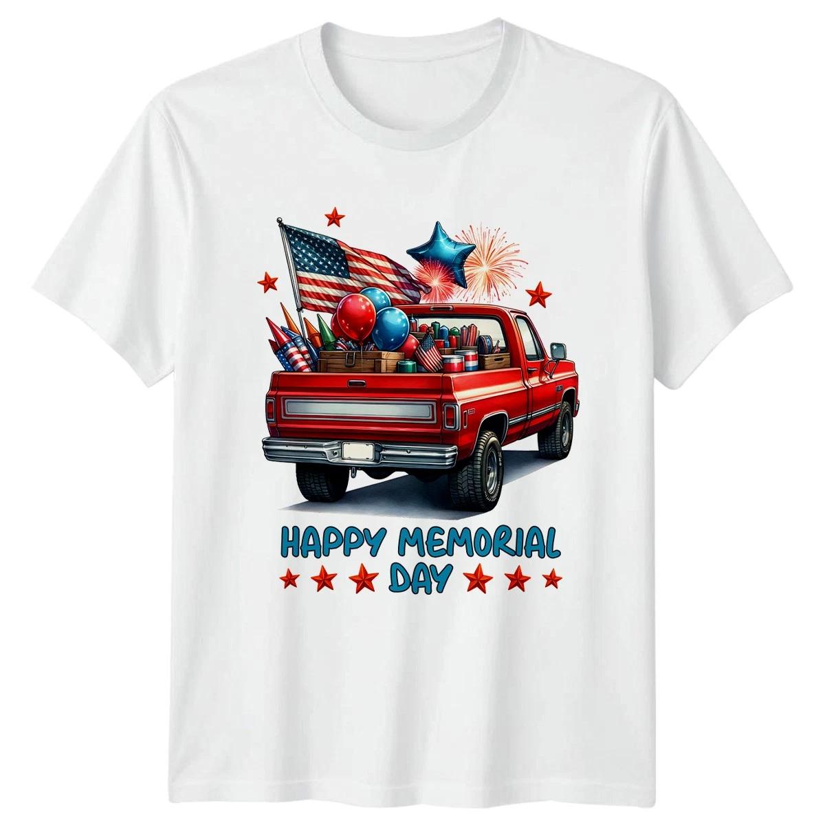 Happy Memorial Day T-Shirt Memorial Day Patriotic Memorial Day Gift For Him M