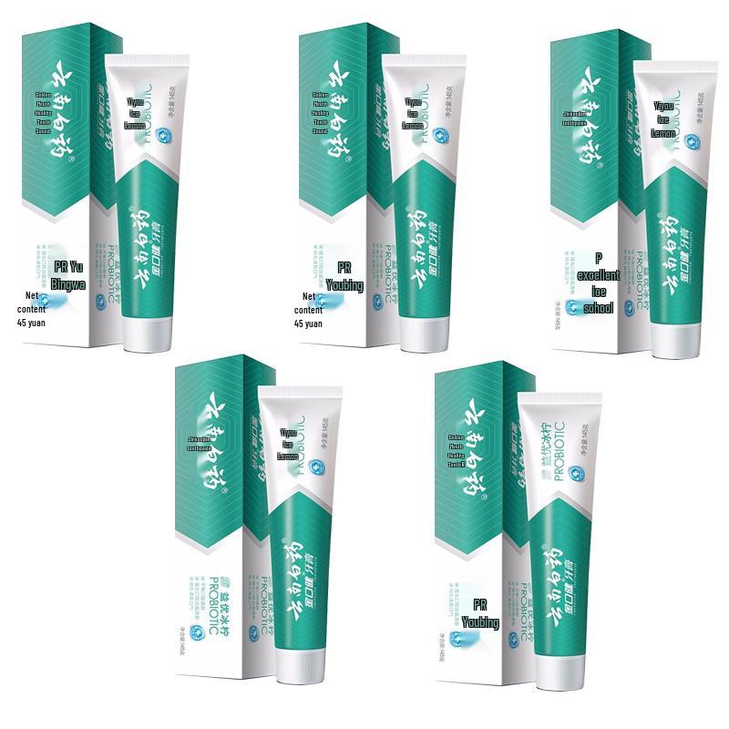 

Yunnan Baiyao Jinkoujian Icy Lemon Mint Toothpaste