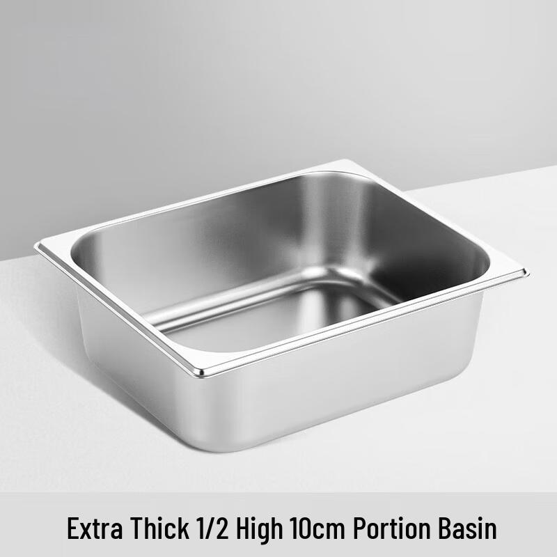 Miaoqiao Rectangular Stainless Steel Food Pan