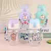 1 Piece 600Ml High-Value Fall-Proof Straw Cup Kawaii Summer Children'S Water Cup Boys And Girls Go To School Baby Kettle