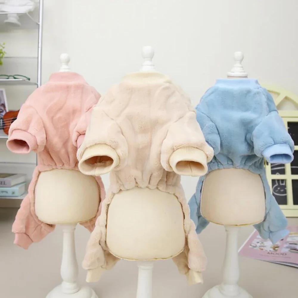 Pet Fleece Coat Cat Dog Clothes Autumn and Winter New Four Legs Fleece Coat Pet Twist Four Legs Fleece Coat