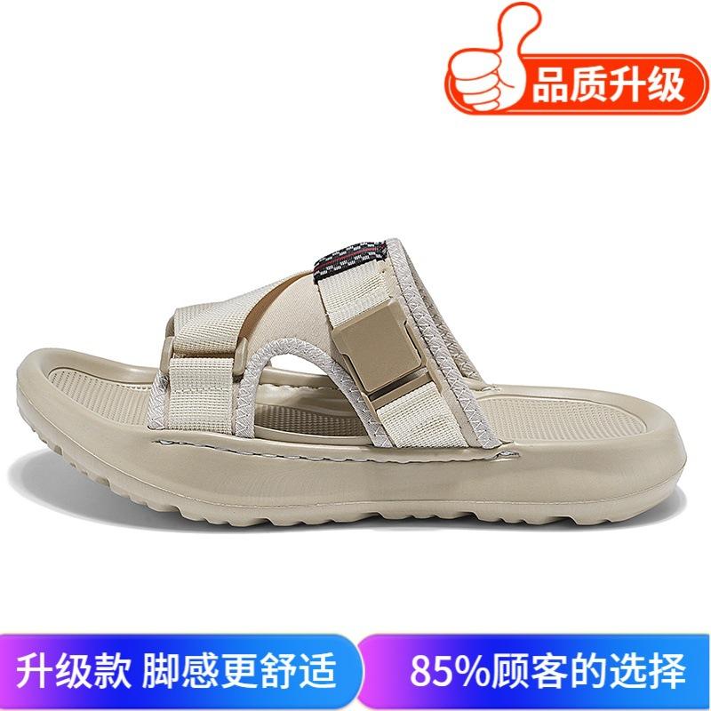 2025 summer open-toed sandals fashion trend casual men's shoes platform lightweight one-word drag foot quick-drying shoes