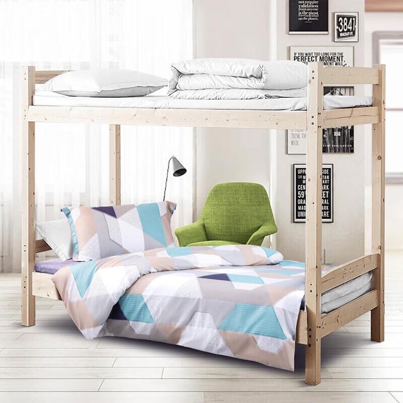 

Mercury Home Textiles Dai Jili 3-Piece Mother-Child Duvet Set