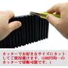 YNAK Piano Speaker Rubber Mat Set for Home Use Vibration and Soundproofing x 10cm x 2 Anti-Slip - (20cm 2cm, pieces)