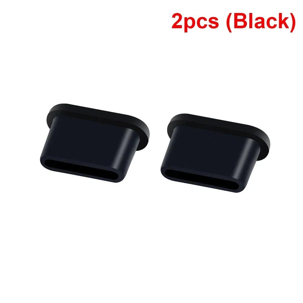 1-10pcs Type-C Dust Plug USB Charging Port Protector Silicone Anti-dust Plug Cover Cap for Samsung Huawei Xiaomi Phone Dustplug