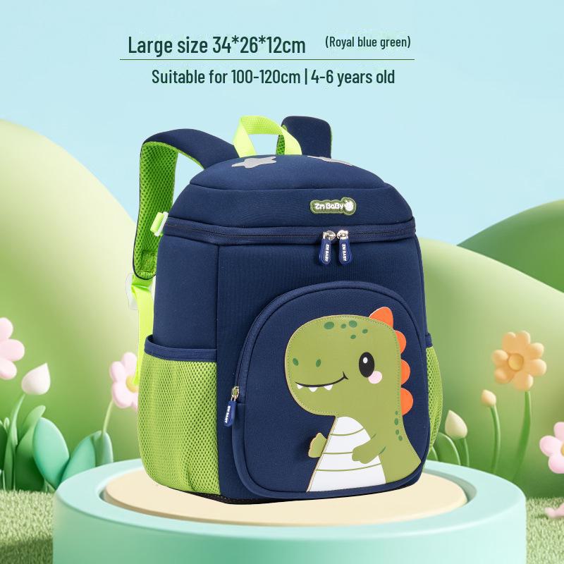 Cute Cartoon Kindergarten Backpack for Boys and Girls