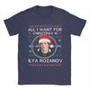 Heated Rivalry  T-Shirt Men All I Want for Christmas Is Ilya Rozanov  Cool 100% Cotton Tees Round Collar Short Sleeve T Shirts