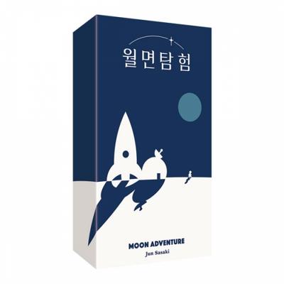 Oink Games Moon Adventure