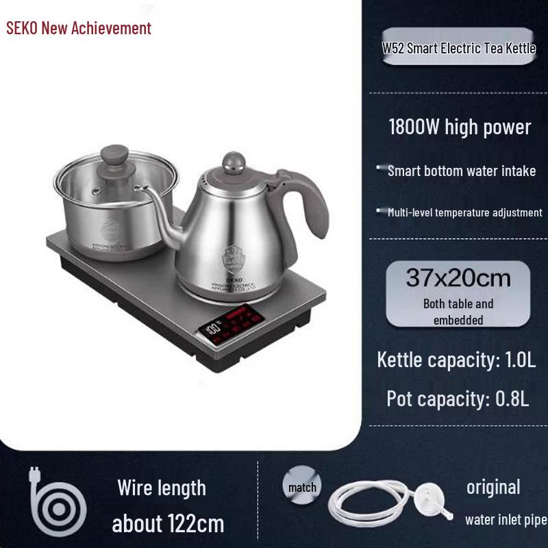 

Xin Gong W52 1800W Automatic Bottom-Fill Electric Kettle for Tea Brewing
