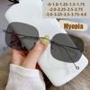 New Model Of Frameless Ladies' Anti-blue Light Fashionable Retro Style Nearsighted Glasses 2189