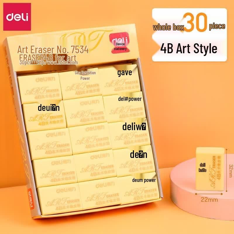 Deli 7534 Rubber Eraser