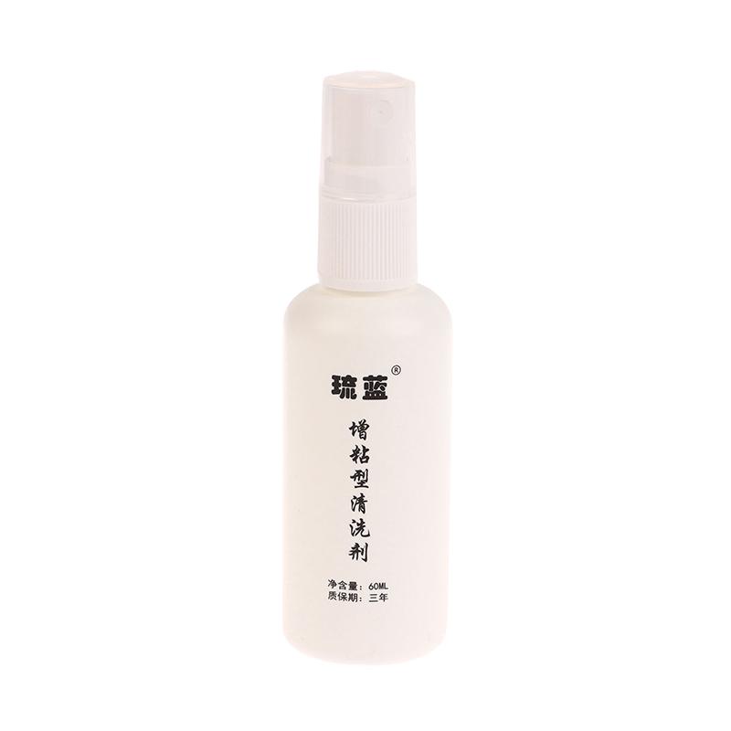 60ml Limpador Profissional para Borracha de Raquete de Tênis de Mesa Portátil Ping Pong Borracha Limpar Manter Cuidado