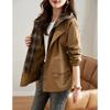 Spring and Autumn  Women's Coat Small Casual Windbreaker High-end Foreign Style Popular Explosive Top