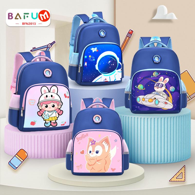 

Мультяшные школьные ранцы для детей 3-6 лет: Защита спины, Легкий, Доступен в размерах Большой, Средний, Маленький - 4 милых дизайна для мальчиков и девочек. Pink Fox Backpack