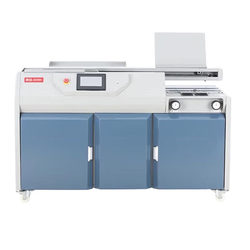 

Aurora AMG65-A3 Perfect Binding Machine