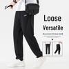 ERKE Men's Loose Straight-Leg Casual Sport Pants