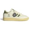 END. x adidas Centennial Low 'Consortium Cup - Present'