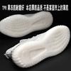 Coconut Men's and Women's Shoes Summer New Multi-color Optional Mesh Sports Shoes Breathable Casual Shoes Soft-soled Running Shoes