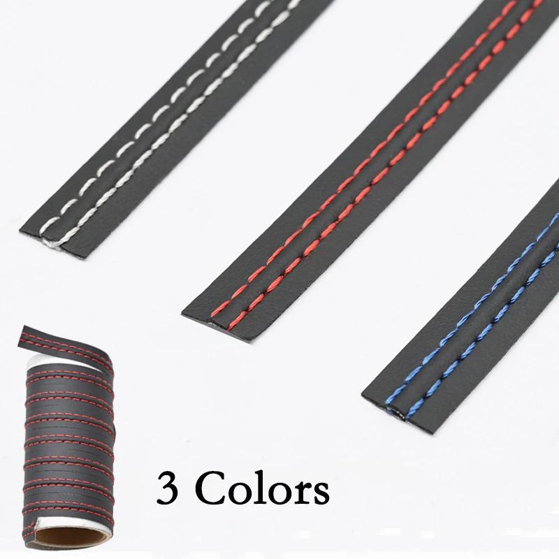 GM Decorative Moldings DIY Flexible Interior Strips Car Decorative Woven Strips Dashboard Stickers