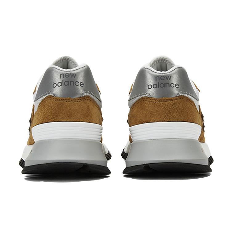 New Balance RC1300 Tan