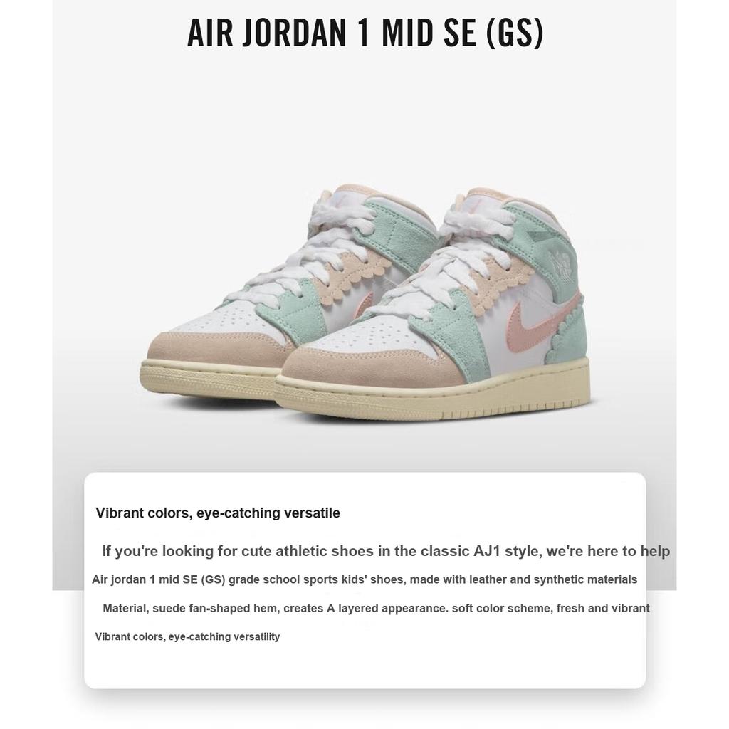 Air Jordan 1 Mid SE GS Scalloped Edge Kids Sneakers Green White Pink-Oxford DZ5361-100