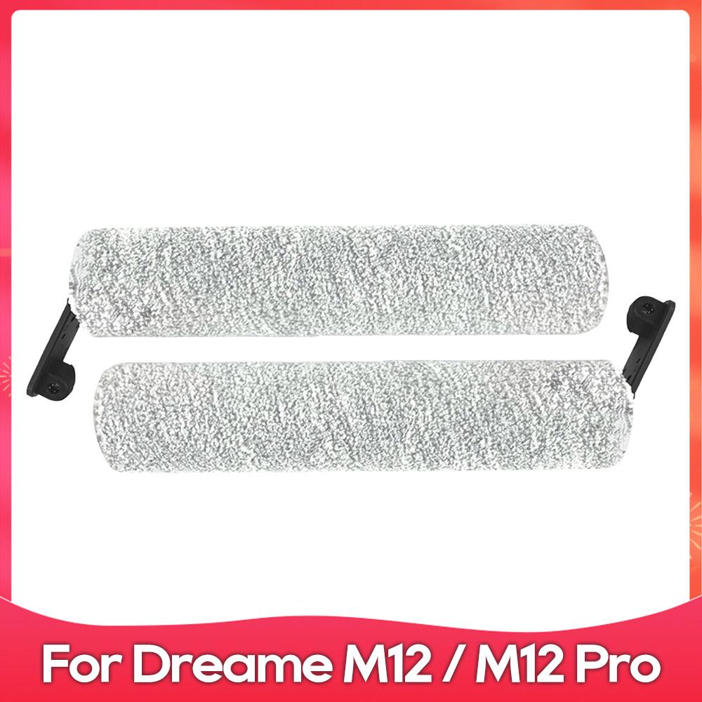 Passend für Dreame M12 / M12 Pro Walzenbürste Filter Roboter Staubsauger Zubehör Ersatzteil