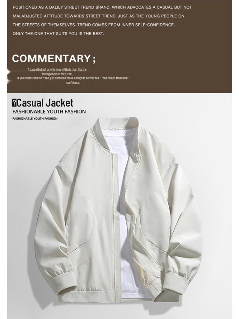 Męska Kurtka Baseballowa Jednokolorowa Trendy Duży Rozmiar – Stylowy Luźny Bomber na Jesień