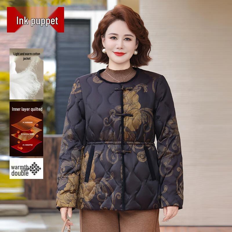 

Женское зимнее пальто большого размера с подкладкой Mo ou XL