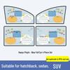Magnetic Car Sunshade Curtains for Baby Privacy and Blackout