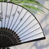 Folding Japanese for Festivals and Fireworks Japanese Beautiful Bamboo [DERAYEE] Fan, Bamboo, Style, Summer, Stylish, Handheld, Displays, Accessory,