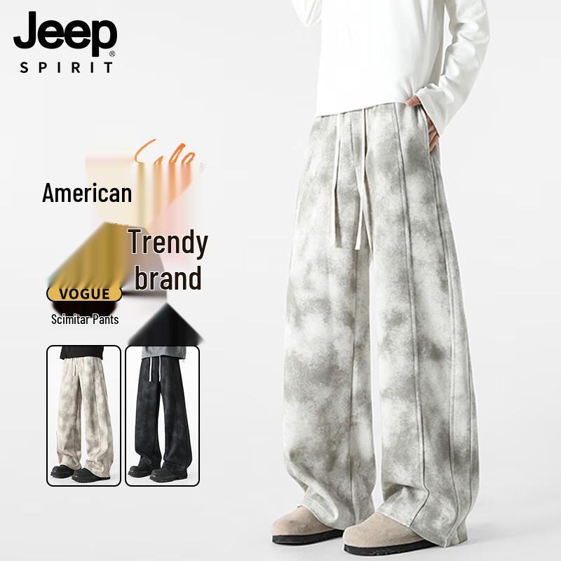 

JEEP SPIRIT Men s Tie-Dye Straight Wide-Leg Casual Pants 3XL