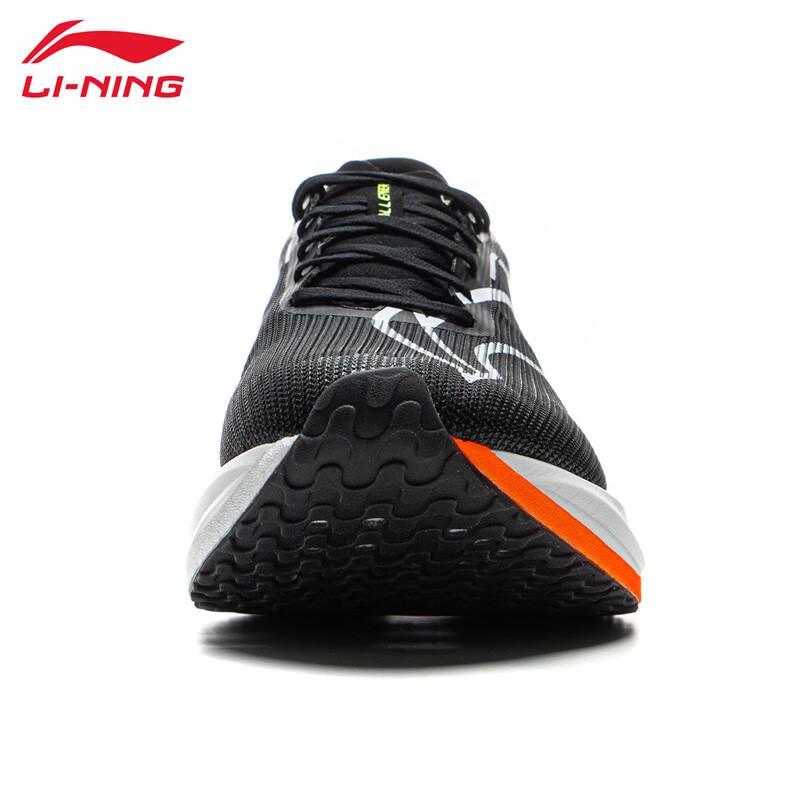 Li-Ning MV001-4 Men s Racing Running Shoes 39