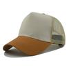 Custom Logo Basic Color Matching 5 Panel Mesh Hat For Women Summer Sunshade Breathable Baseball Caps Outdoor Sport Truck Dad Cap