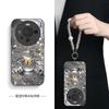 Applicable To Huawei Mate11 Mobile Phone Case Mete11pro + Ten New Mater Protective Case M11 All-inclusive Met Anti-defense