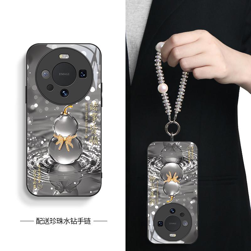Applicable To Huawei Mate11 Mobile Phone Case Mete11pro + Ten New Mater Protective Case M11 All-inclusive Met Anti-defense
