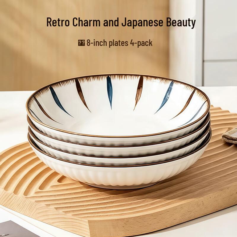 IJARL 8-inch Ceramic Deep Plates (Set of 4)