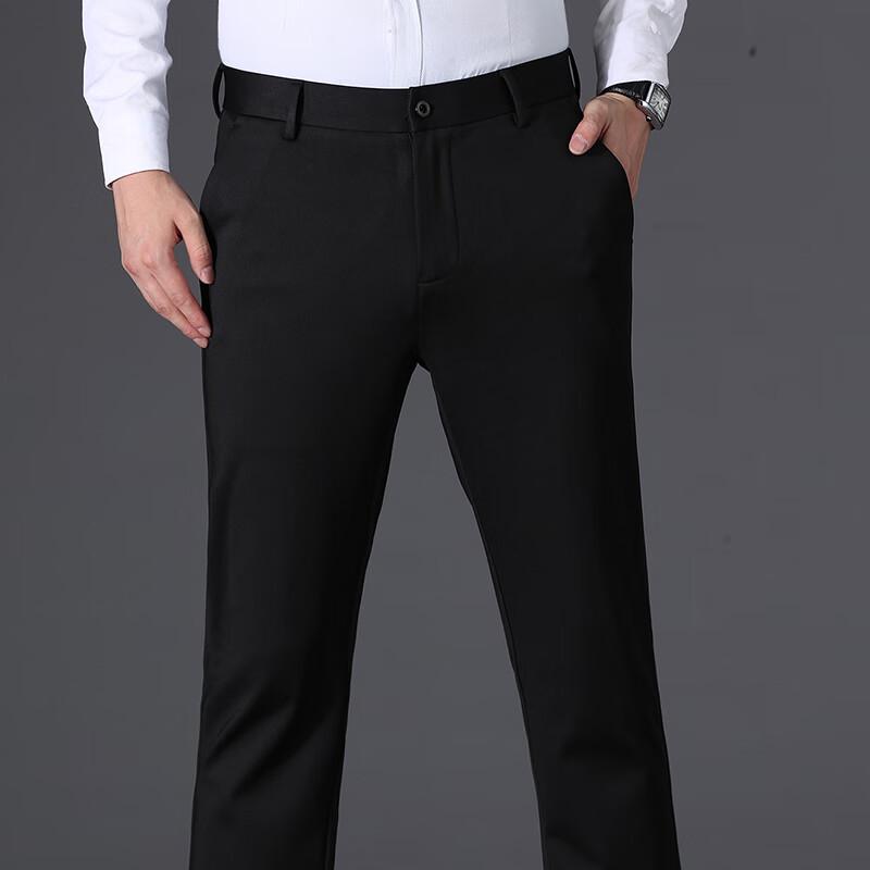 Firstview Men's Four-Way Stretch Casual Dress Pants