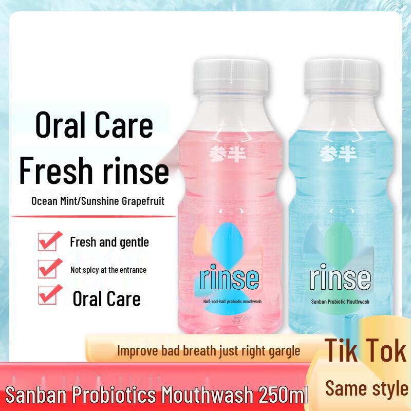 Half-Life Probiotic Mouthwash