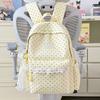 Schoolbag Korean Ins Polka Dot Backpack Cute Student High Value Large Capacity High School Student School Bag Mori Versatile Backpack