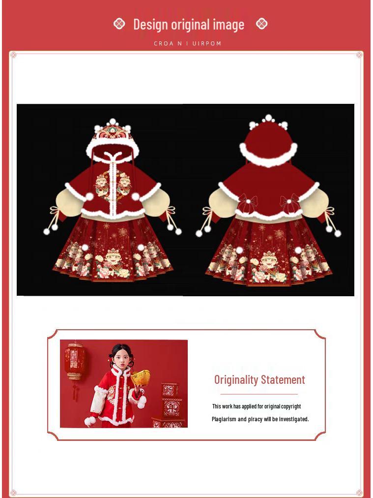 Girls' Ming Dynasty New Year Princess Tang Suit Dress for Autumn/Winter