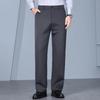 Men's Wool-Silk Blend Thickened Straight-Leg Trousers