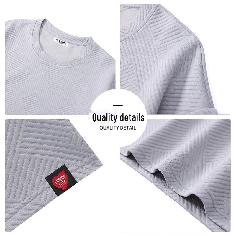 Men's Pure Color Textured Short Sleeve T-Shirt