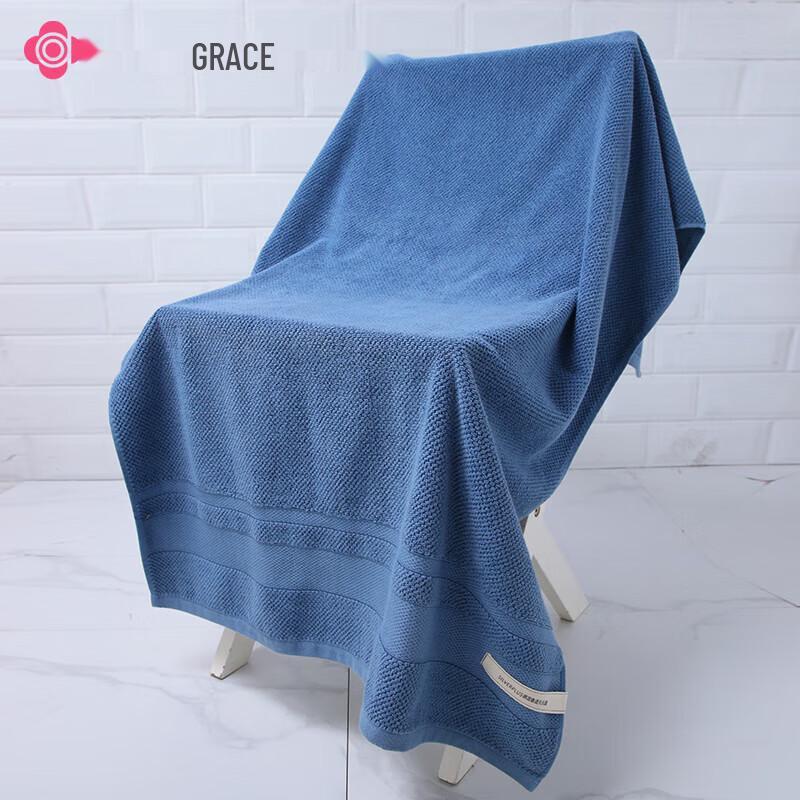 Grace Rudolf Antimicrobial Cotton Bath Towel