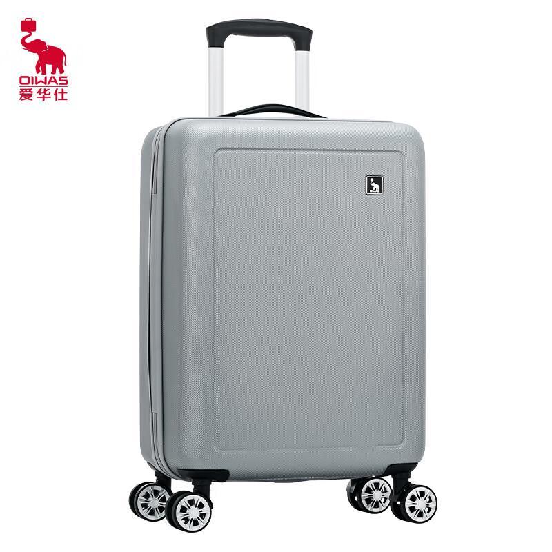 OIWAS Business Travel Spinner Suitcase