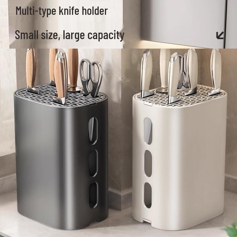 Cream White Integrated Kitchen Knife Storage Rack