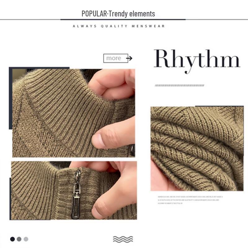 Patowa Men's Thickened Mock Neck Casual Pullover Sweater